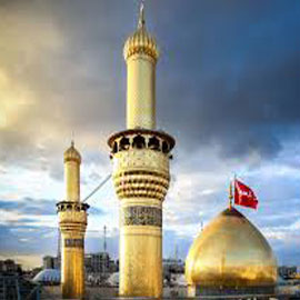 حسینیه جواد الائمه علیه السلام 